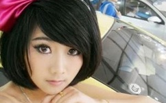 bt天堂网在线搜索